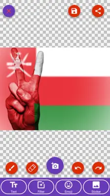 Oman Flag Wallpaper Flags and android App screenshot 3